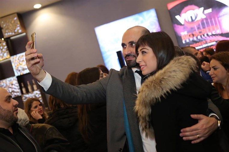 Avant Premiere of Fifty Shades Of Grey at Vox